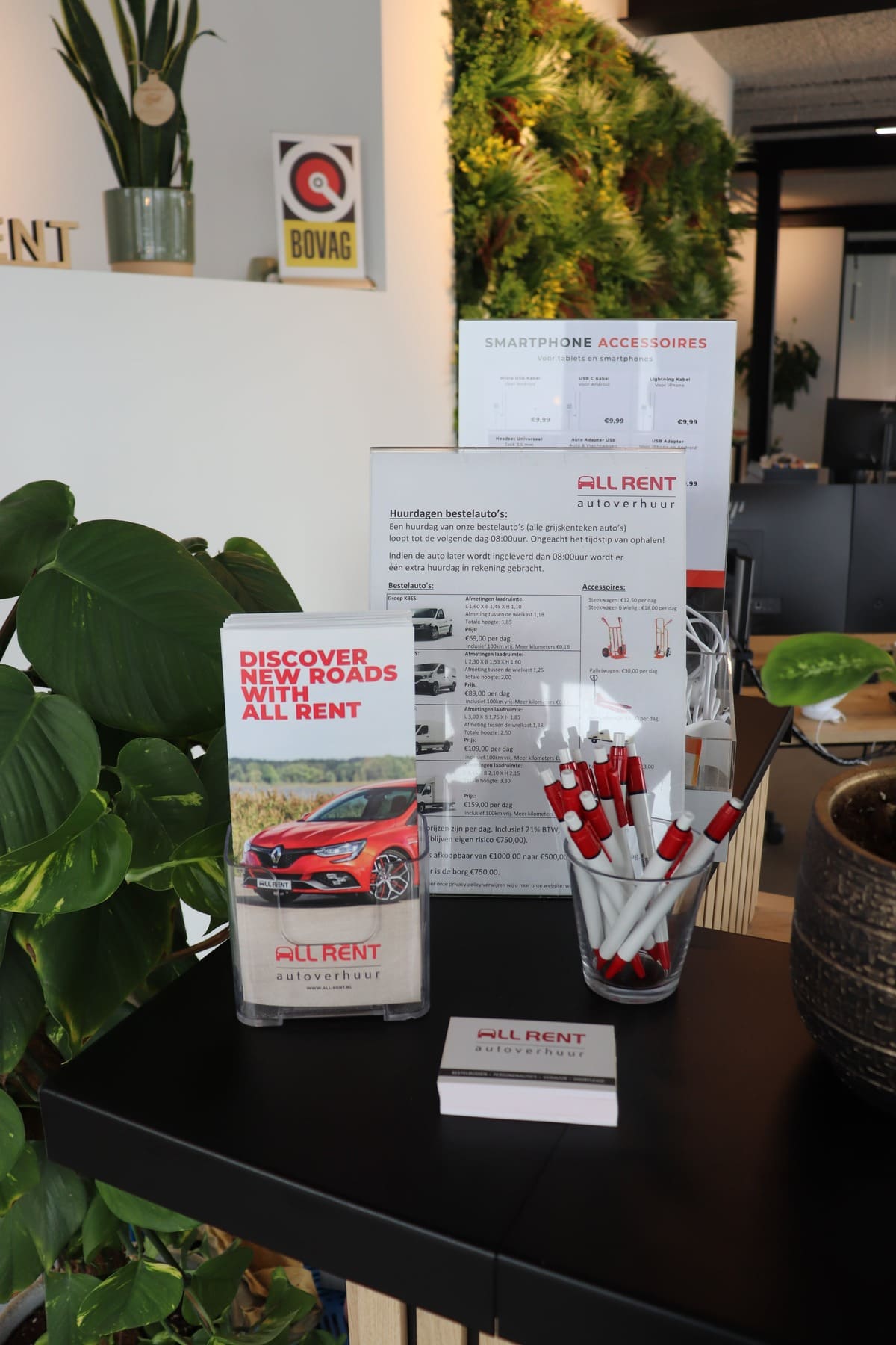 Auto huren Breda - Folders All Rent autoverhuur - vestiging Breda